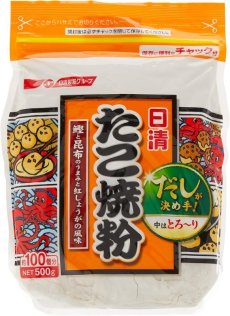 Photo1: 日清 たこ焼粉　500g 【海外発送可】 (1)