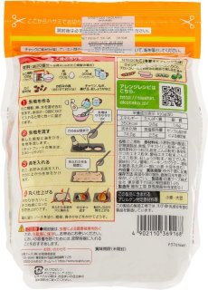 Photo2: 日清 たこ焼粉　500g 【海外発送可】 (2)