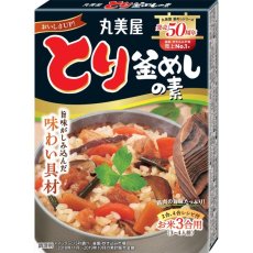 Photo1: 丸美屋食品工業 とり釜めしの素 134ｇ【海外発送可】 (1)