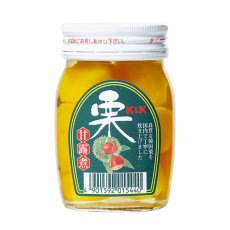 Photo2: 【海外発送可】栗甘露煮 165g瓶 瓶詰 国分 スイーツ デザート 常温保存 (2)