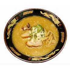 Photo1: 札幌ラーメン桑名（味噌・2食入り）【超人気店ラーメン】（常温保存）（Japanese Sapporo Ramen Kuwana Miso Ramen 2 tables） (1)